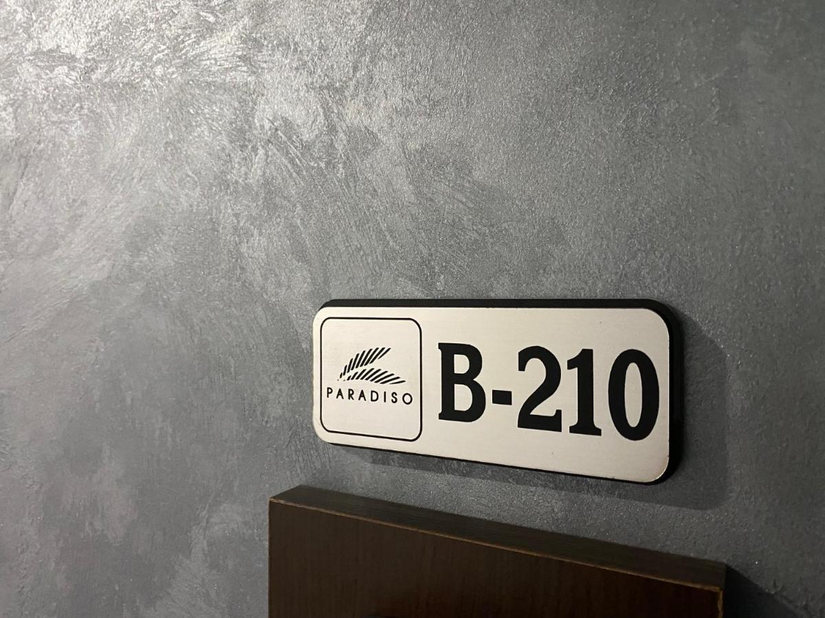 Paradiso B 210 Private Sea View Studio Nessebar Εξωτερικό φωτογραφία